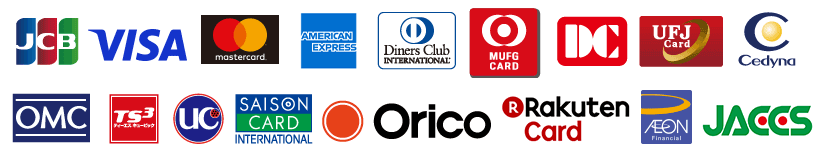 対応カードブランド