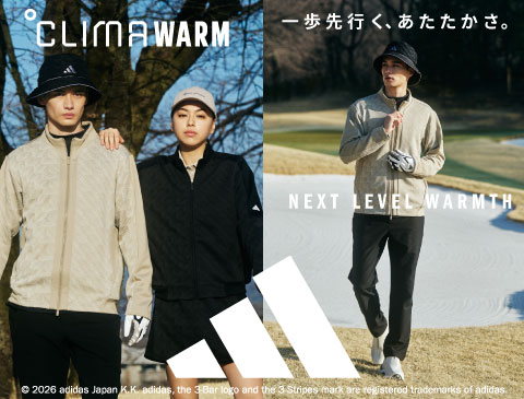 アディダス(adidas)2026年 秋冬ゴルフウェア特集
