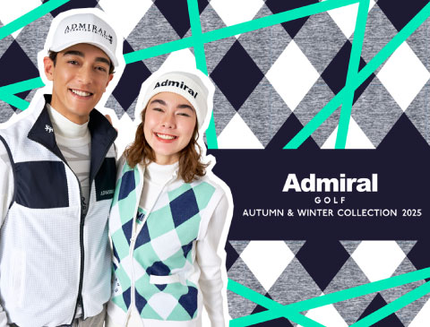 アドミラル（Admiral）2026年 春夏ゴルフウェア特集