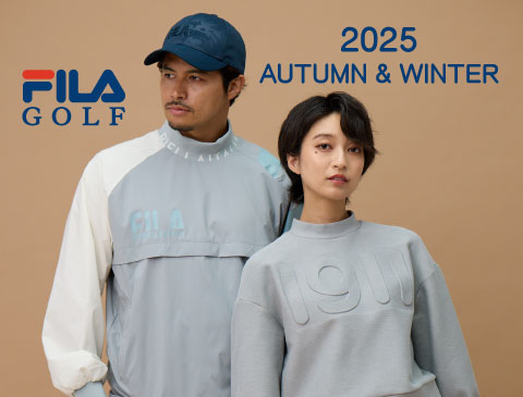 フィラ（FILA）2025年 秋冬ゴルフウェア特集