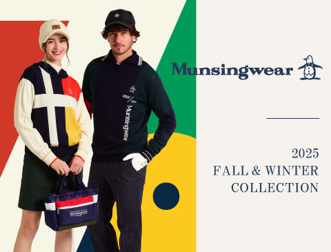 マンシングウェア(Munsingwear)2025年 秋冬ゴルフウェア特集