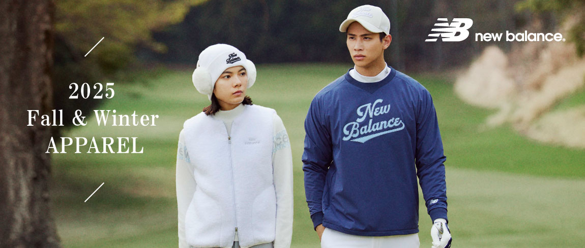 ニューバランスゴルフ（new balance golf） 2025年 秋冬ゴルフウェア