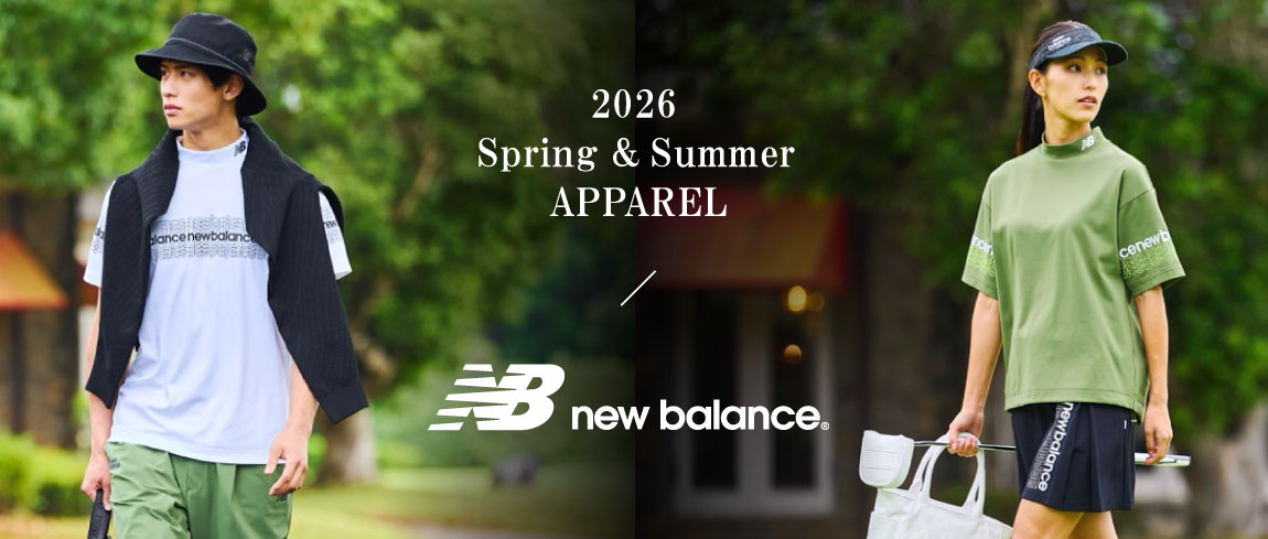 ニューバランスゴルフ（new balance golf）2026年 春夏ゴルフウェア特集