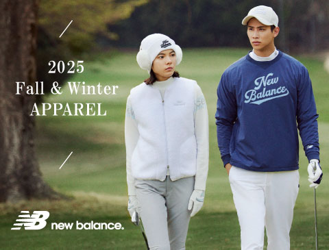 ニューバランスゴルフ（new balance golf）2025年 秋冬ゴルフウェア特集