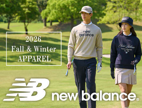 ニューバランスゴルフ(new balance golf)2026年 秋冬ゴルフウェア特集