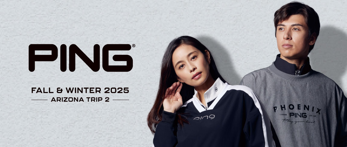 ピン（PING）2025年 秋冬ゴルフウェア特集