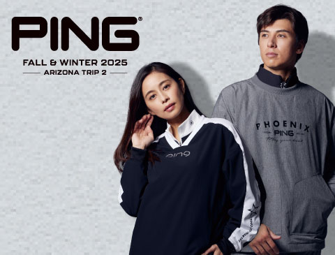 ピン（PING）2025年 秋冬ゴルフウェア特集