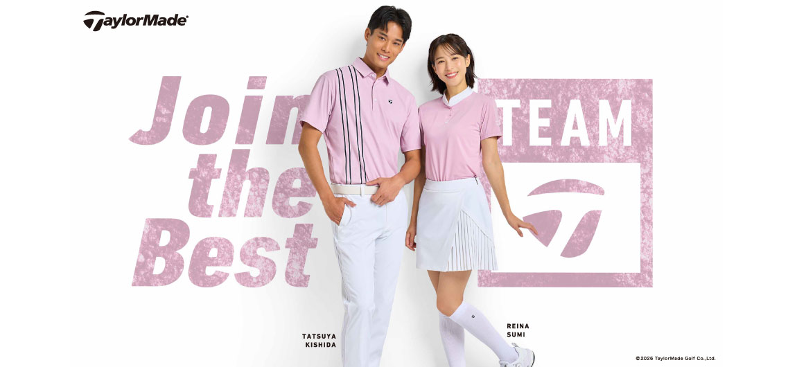 テーラーメイド(TaylorMade)2026年 春夏ゴルフウェア特集
