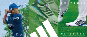 毎スイング、力強く。アディダスのゴルフシューズ「ADIPOWER アディパワー」はこちら