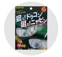 ライト(LITE）スイング練習