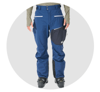 ミレー(MILLET)パンツ スキーウェア