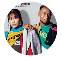 ピン（PING）新作ゴルフウェア特集