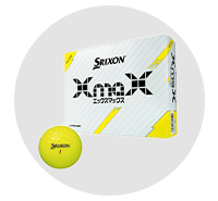 飛距離重視 ボール