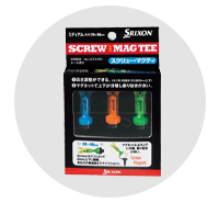 スリクソン(SRIXON）ラウンド用品