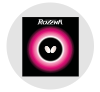 ロゼナ