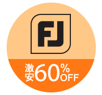 秋冬 激安アウトレット フットジョイ(FootJoy)ゴルフウェア 一覧はこちら