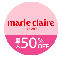 マリクレール（marie claire）春夏激安 OUTLET ゴルフウェア 一覧はこちら
