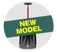 アバランチギア NEW