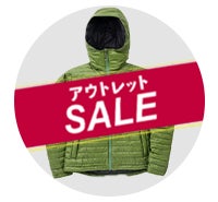 スキー スノーボードウェア SALE