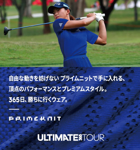 アディダス「ULTIMATE365（アルティメット）」シリーズ ゴルフウェア CONCEPT