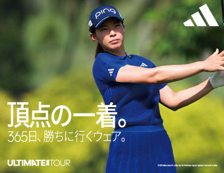 アディダス「ULTIMATE365（アルティメット）」シリーズ ゴルフウェア特集