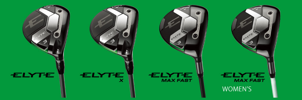 キャロウェイ エリート（ELYTE）フェアウェイウッド