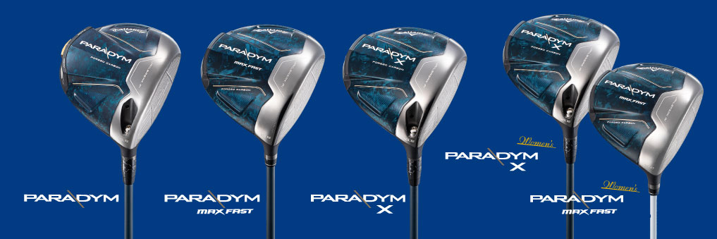 キャロウェイ パラダイム（Callaway PARADYM）ドライバー