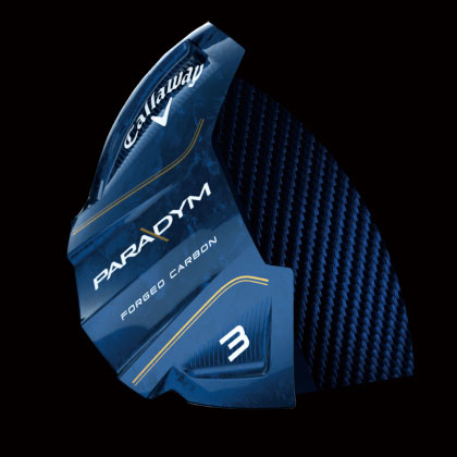 FORGED CARBON TECHNOLOGY