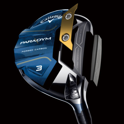 TUNGSTEN SPEED CARTRIDGE