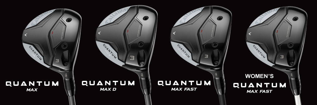 キャロウェイ クアンタム（QUANTUM）フェアウェイウッド