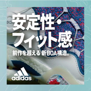 異次元クッション,フィット