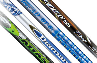 シャフトの素材