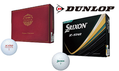 ダンロップ ゴルフボール