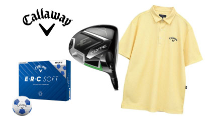 キャロウェイ紹介