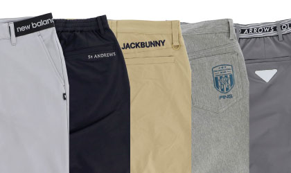 ゴルフパンツ ブランド