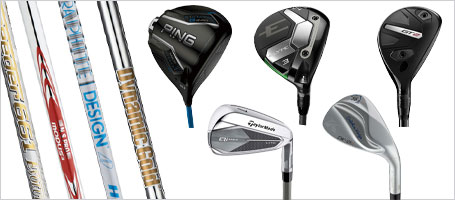 2026年最新!ゴルフクラブシャフトの選び方とは?役割やおすすめを15選ご紹介