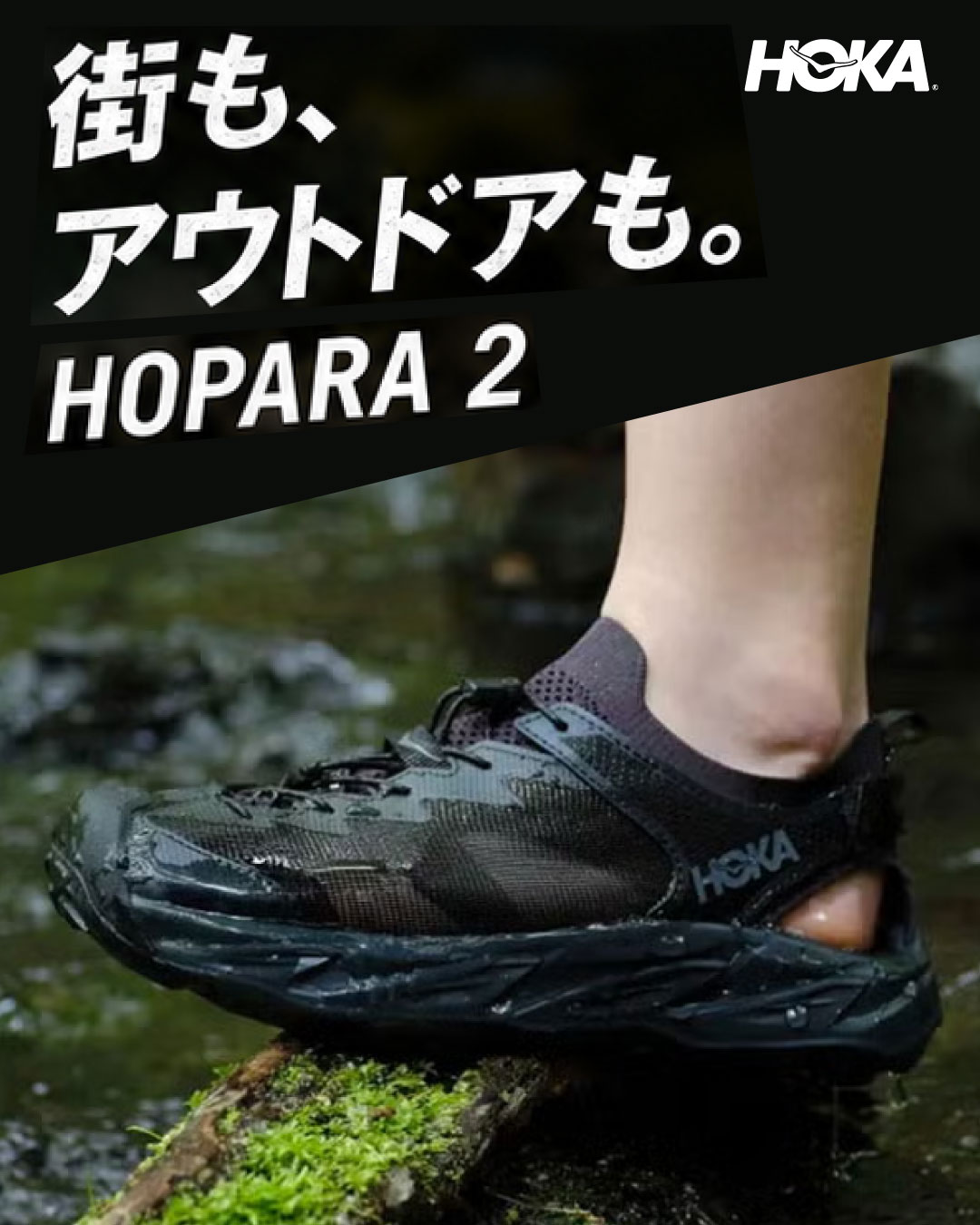 ライフスタイル ウェア 一覧はコチラ