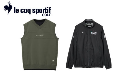 ルコック（le coq sportif）　ゴルフウェア