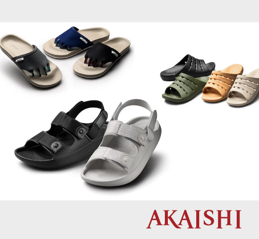 アカイシ リカバリーサンダルを始め、オフィス履きなど、さまざまなシーンに使える商品を販売中！