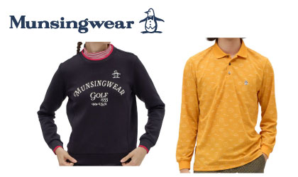 マンシングウェア（Munsingwear）　ゴルフウェア