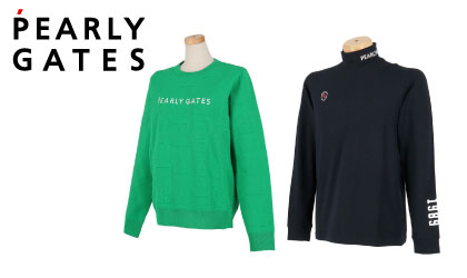 パーリーゲイツ（PEARLY GATES）