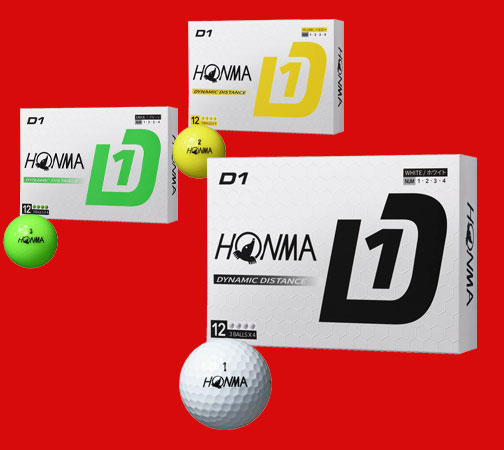 本間ゴルフ D1 ゴルフボール