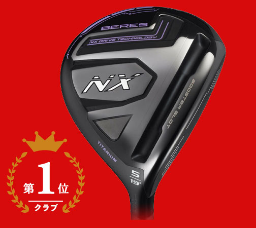 本間ゴルフ ベレス NX レディース フェアウェイウッド VIZARD FOR NX 37 シャフト