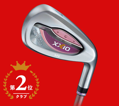 ピン PING　G Le3 レディース ドライバー　ULT250 J シャフト（＃7～9、PW、SW）　MP1300L カーボンシャフト