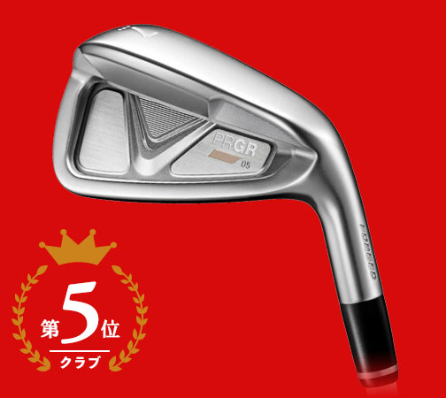 プロギア PRGR 05 ゼロゴ レディース アイアン 4本セット(#7~9、PW) SPEEDER NX FOR PRGR シャフト