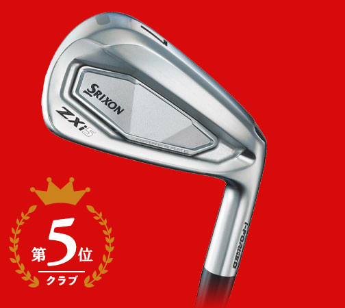 スリクソン ZXi5 アイアン 6本セット(#5~9、PW)