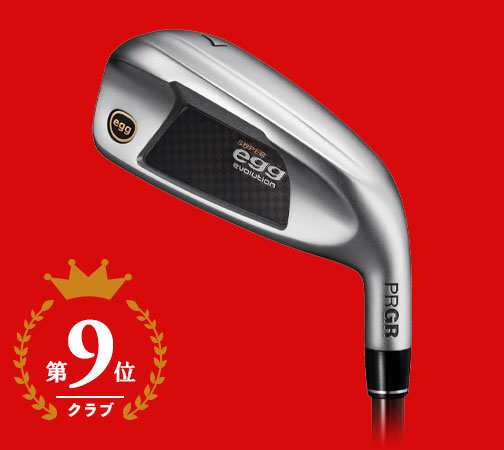 プロギア PRGR　スーパーエッグ　メンズ アイアン （ルール適合外）　5本セット