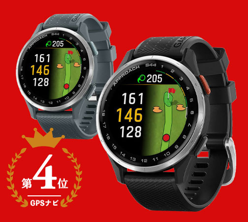 Garmin ガーミン Approach S44 010-03009 20 距離計 AMOLEDディスプレイ