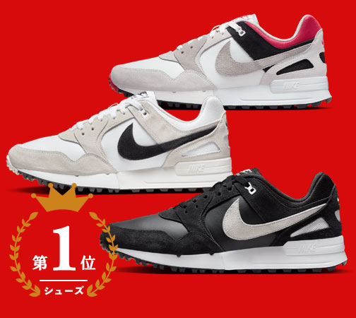 Air Jordan 1 エアジョーダン　ゴルフシューズ