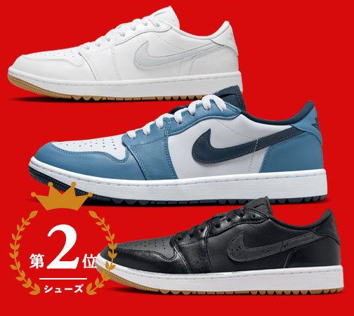 Air Jordan 1 Low G エアジョーダン　ゴルフシューズ DD9315